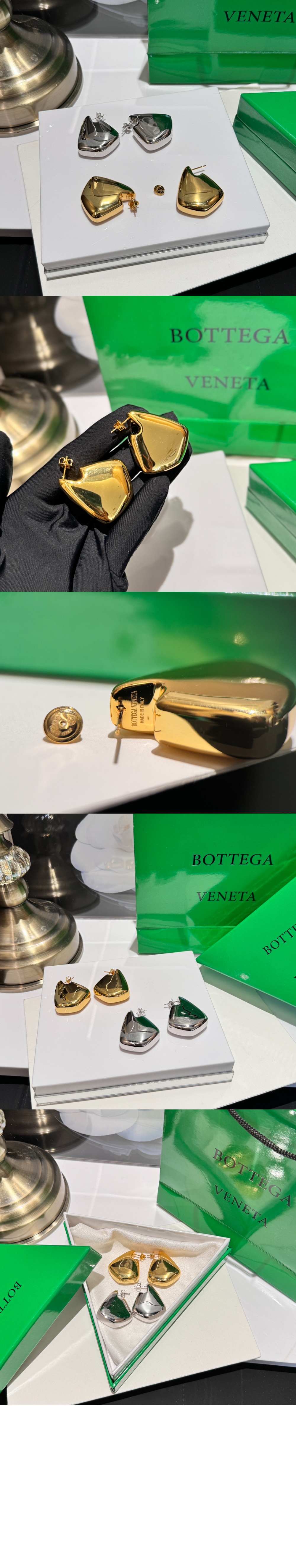 라지 핀 이어링 786206 > 보테가베네타