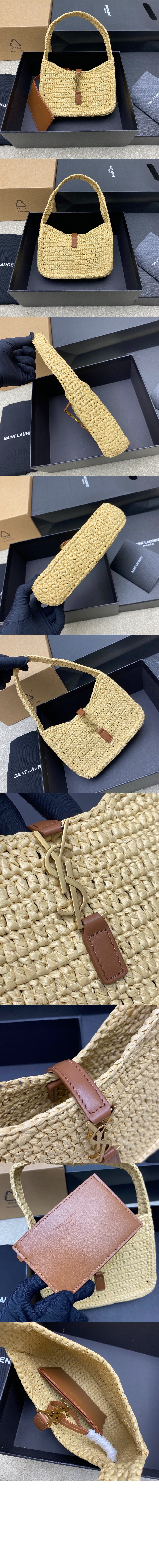 르 5 a 7 미니 숄더백 라피아 710318 > Le 5 a 7 - 르 5 a 7