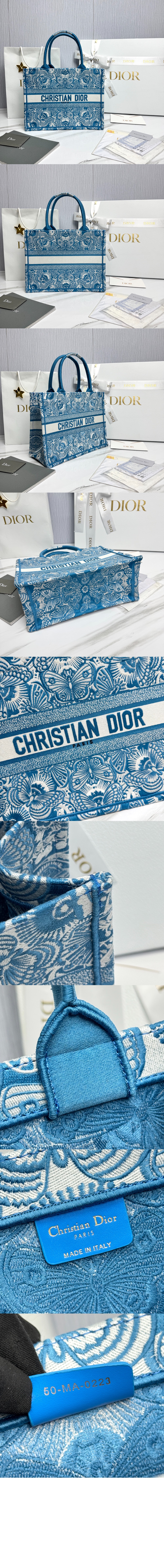 북 토트백 미듐 M1296 > Book Tote - 북 토트