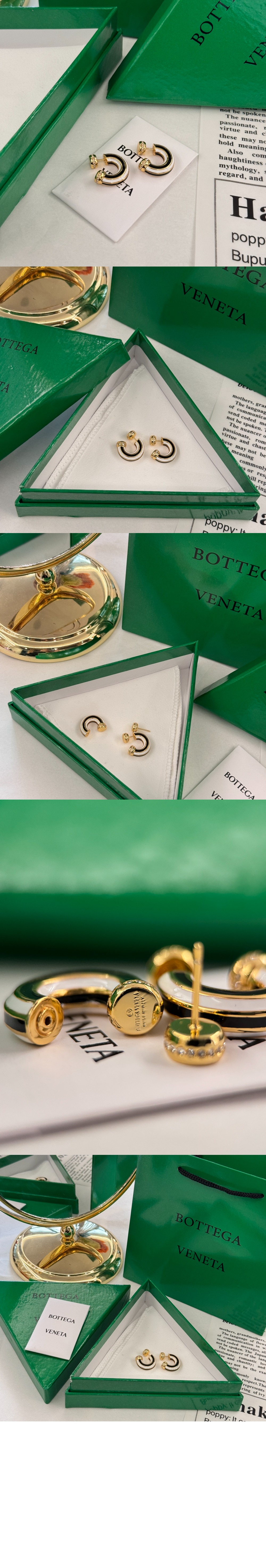 퍼즐 스트라이프  이어링 765208 > 보테가베네타