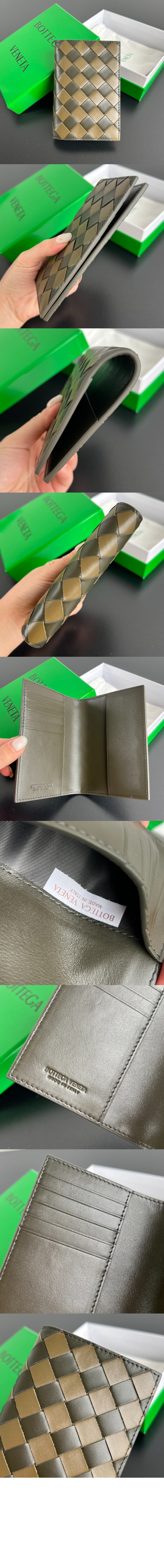 인트레치아토 여권 케이스 749441 > Intrecciato Card Case - 인트레치아토 카드지갑