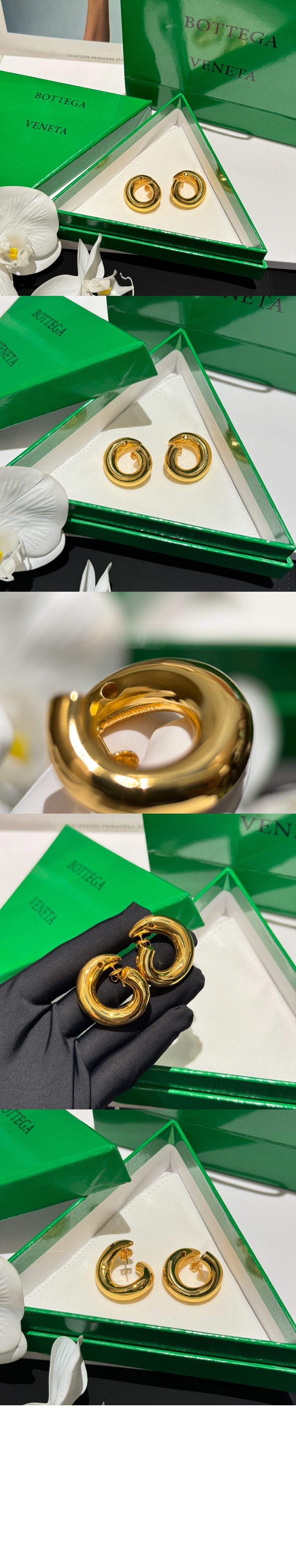 사르딘 이어링 795603 > 보테가베네타