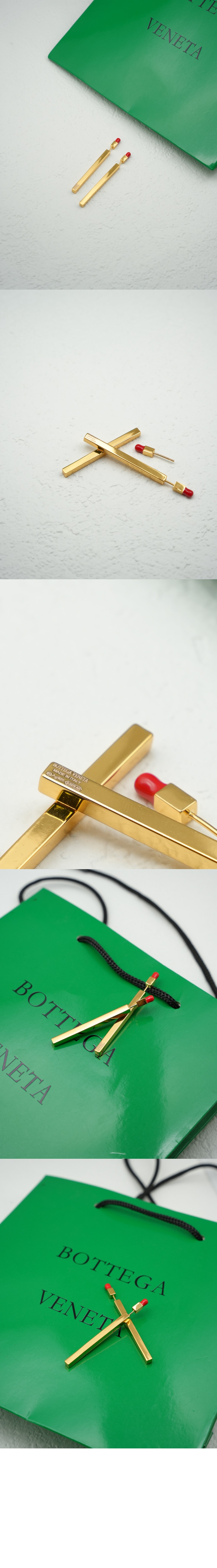 매치스 이어링 827163 > 보테가베네타