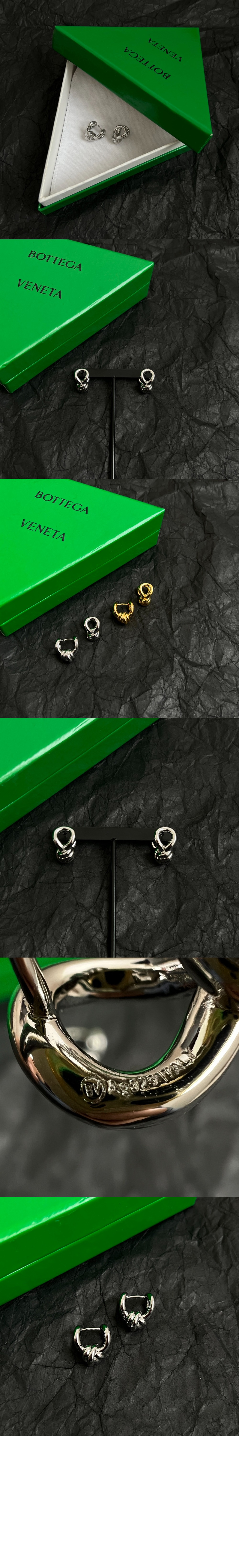 놋 후프 이어링 815945 > 보테가베네타