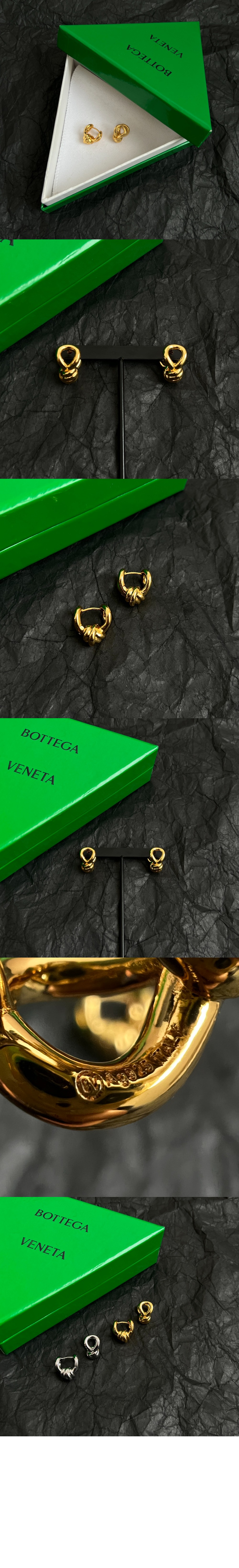 놋 후프 이어링 815945 > 보테가베네타