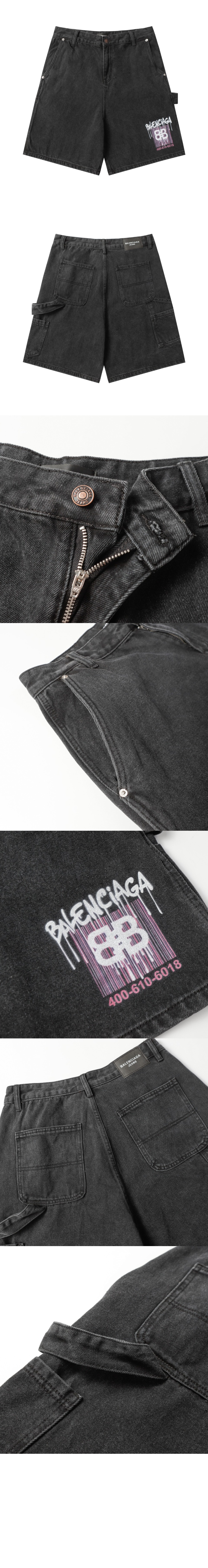 청 반바지 > Etc - 기타제품