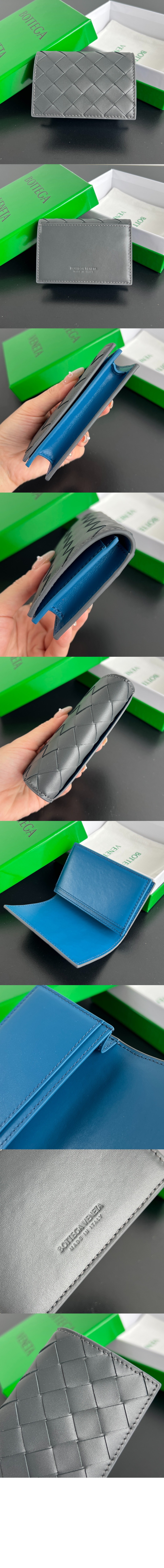 인트레치아토 비즈니스 카드 지갑 아르도아즈 605720 > Intrecciato Card Case - 인트레치아토 카드지갑