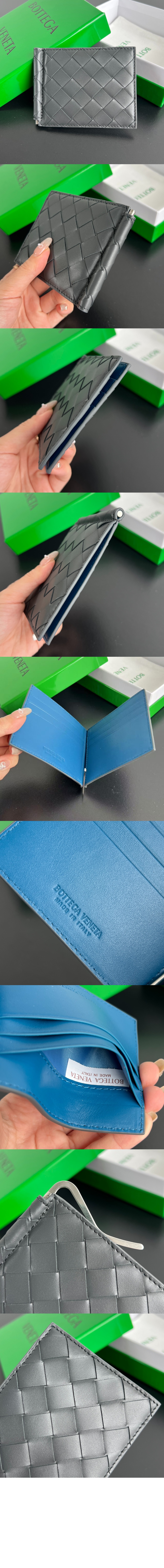 인트레치아토 머니클립 반지갑 592626 > Intrecciato Card Case - 인트레치아토 카드지갑