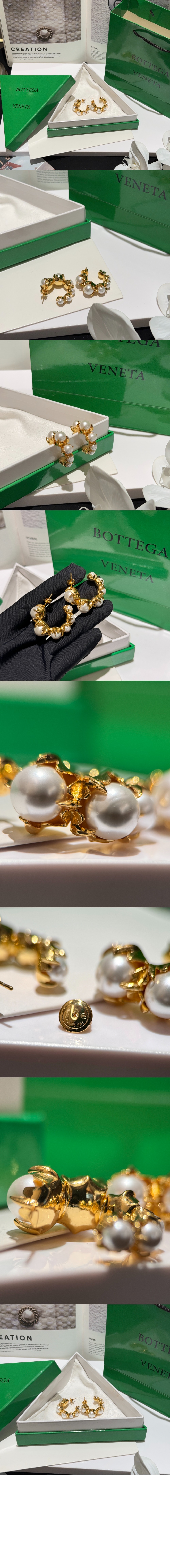 이어링  775131 > 보테가베네타