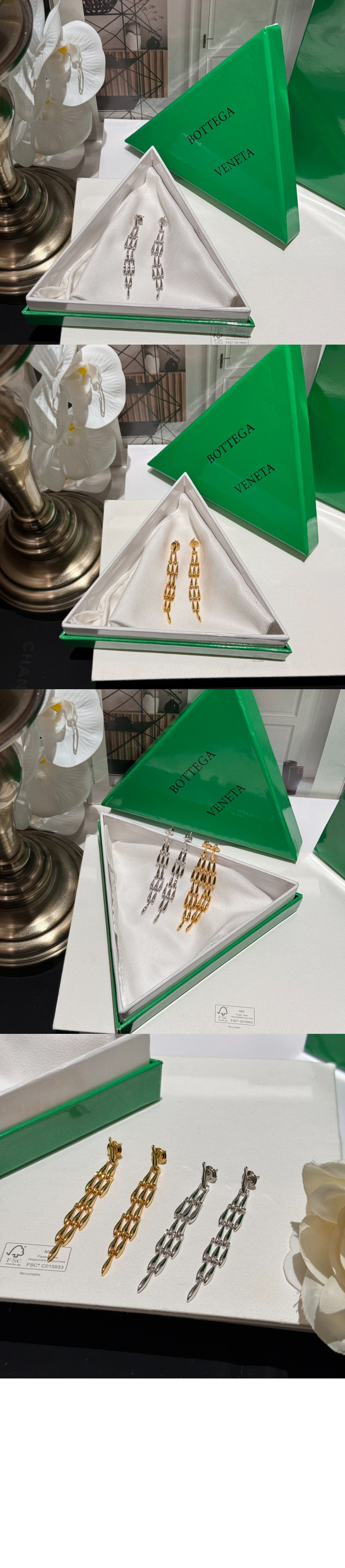 정어리 이어링 765248 > 보테가베네타