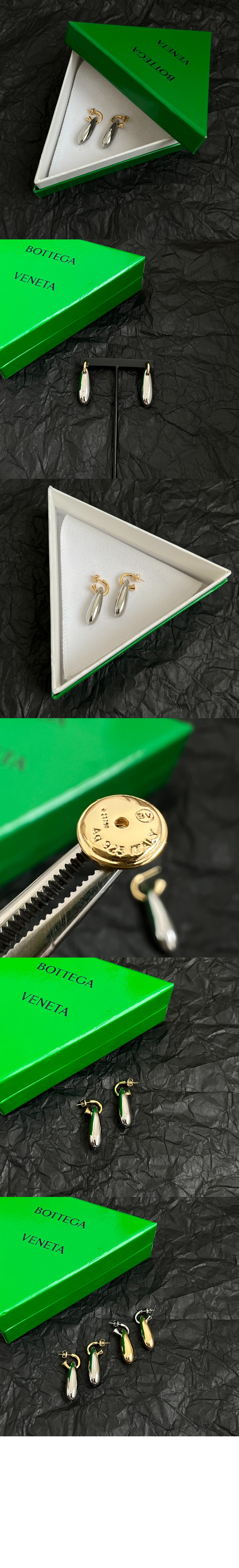 스몰 엘립스 이어링 804866 > 보테가베네타