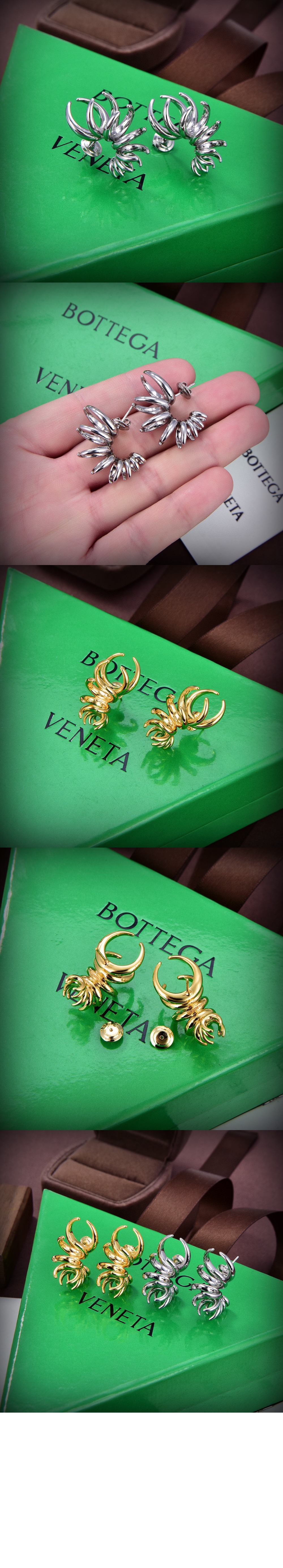 이어링 732061 > 보테가베네타