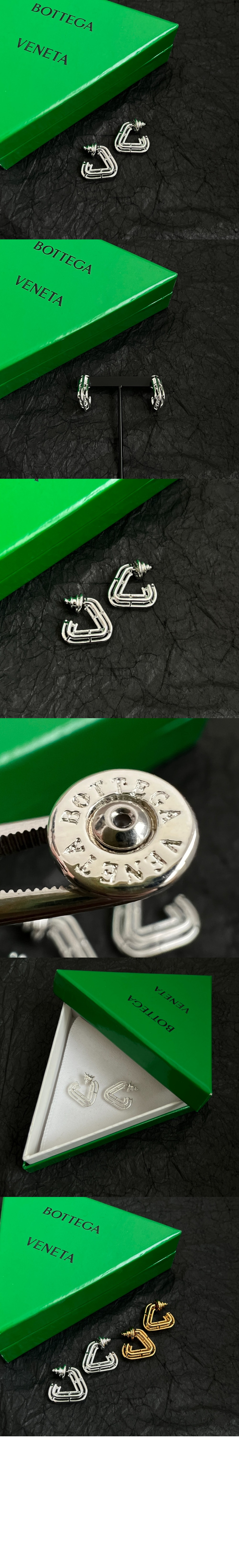 이어링 707588 > 보테가베네타