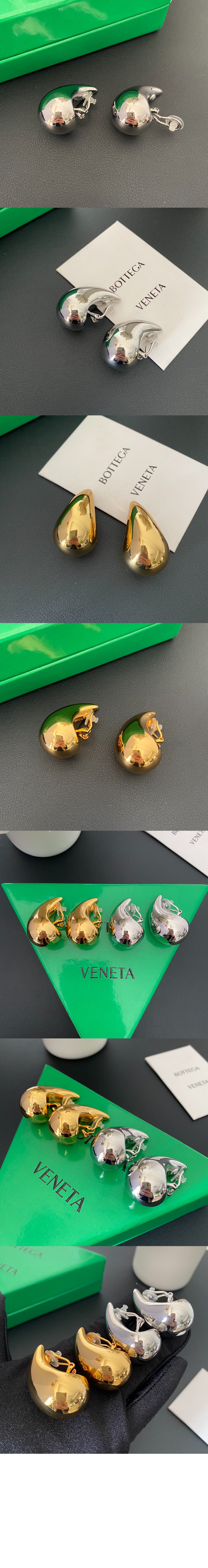 미디엄 드롭 이어링 795593 > 보테가베네타