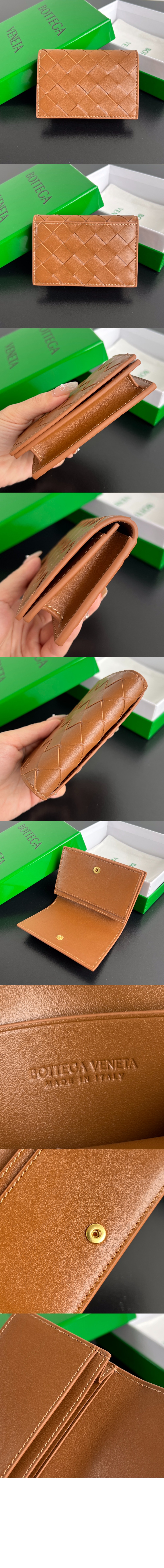 인트레치아토 명함 케이스 667141 > Intrecciato Card Case - 인트레치아토 카드지갑
