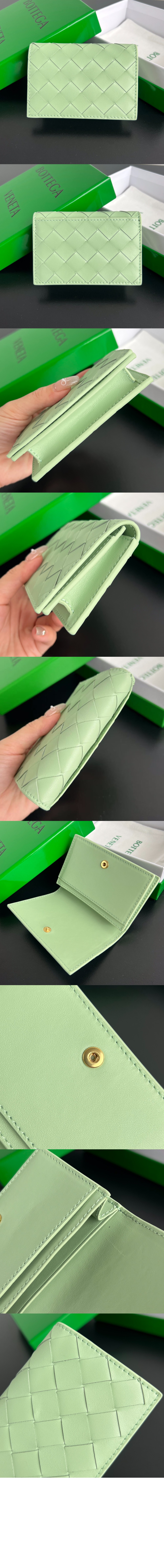 인트레치아토 명함 케이스 667141 > Intrecciato Card Case - 인트레치아토 카드지갑