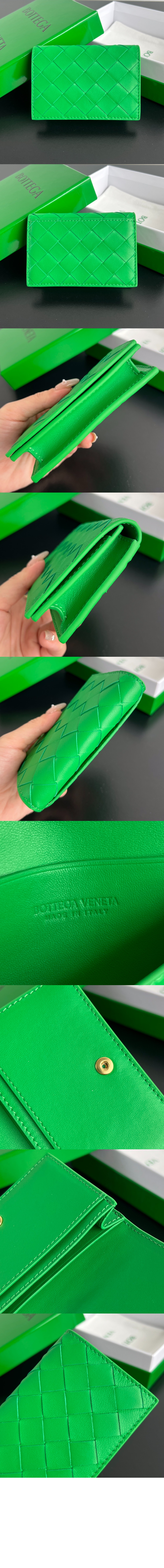 인트레치아토 명함 케이스 667141 > Intrecciato Card Case - 인트레치아토 카드지갑