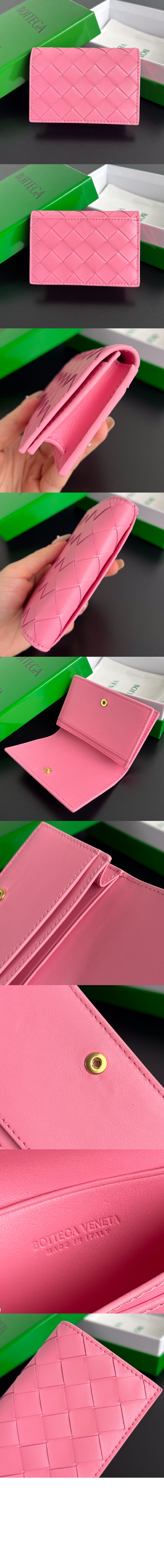 인트레치아토 명함 케이스 667141 > Intrecciato Card Case - 인트레치아토 카드지갑