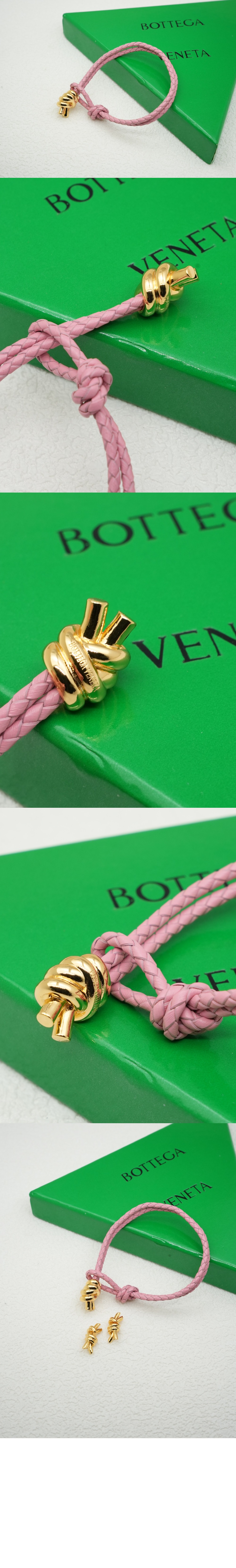 놋 가죽 브레이슬릿 815938 > 보테가베네타