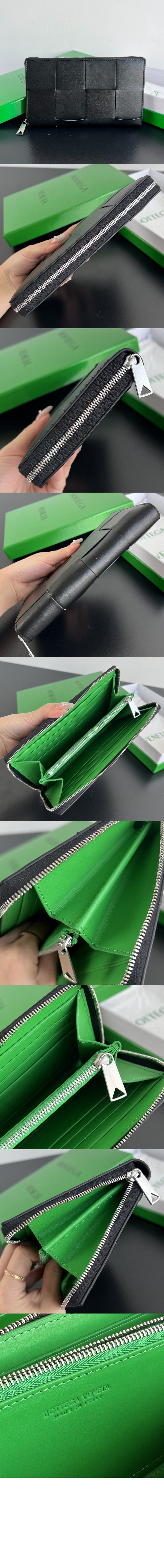 지퍼 지갑 카세트 748054 > Cassette - 카세트