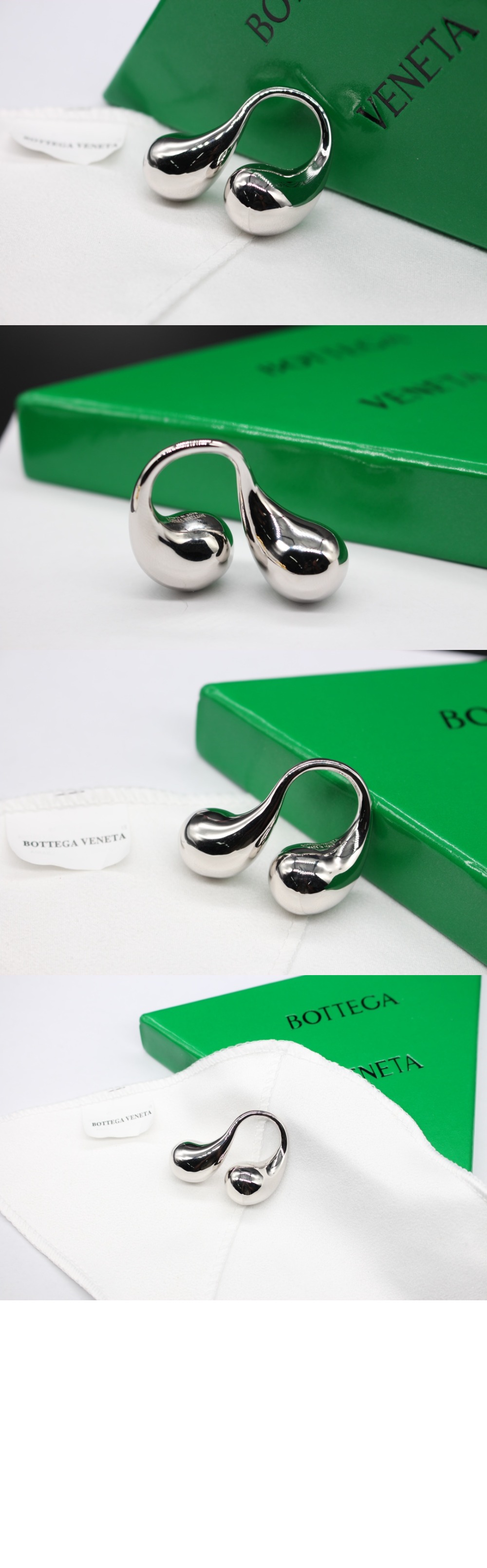 드롭 링 754344 > 보테가베네타