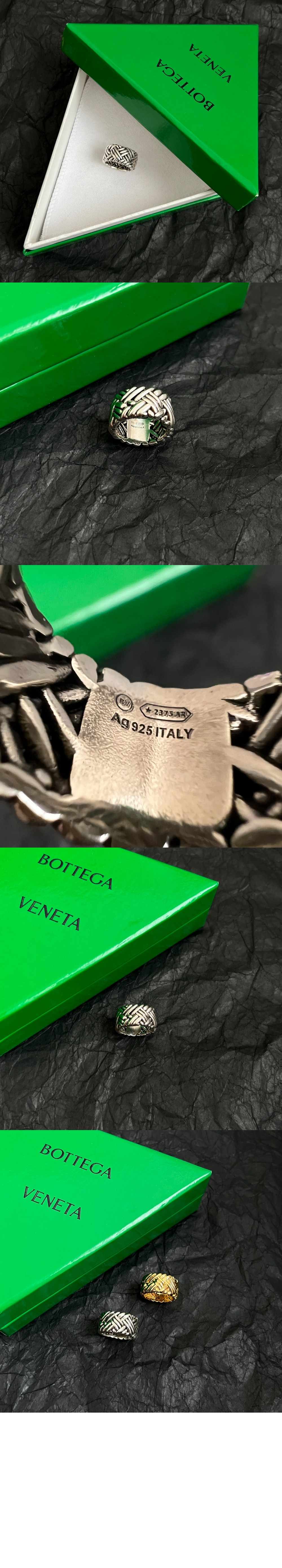 인트레치오 링 795575 > 보테가베네타