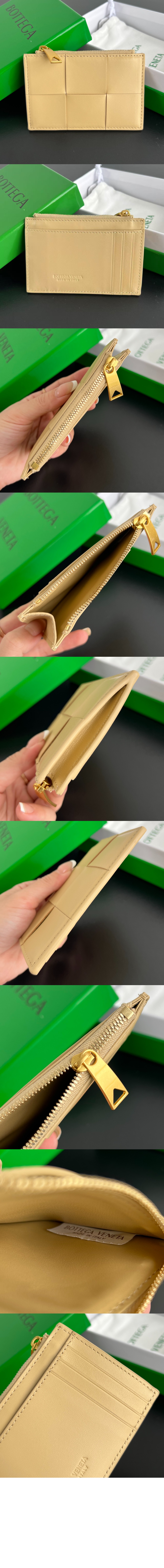 보테가베네타 지퍼 카드 케이스 651393 > Cassette - 카세트