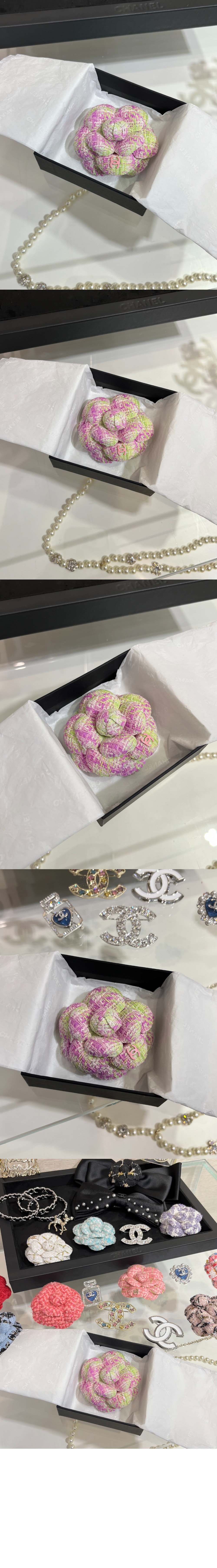 까멜리아 AAB084 > Etc - 기타제품