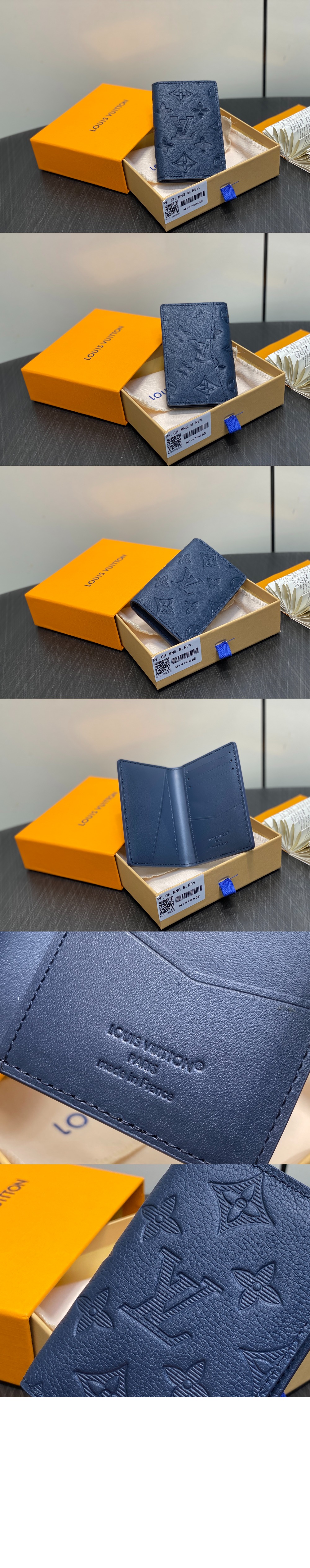 포켓 오거나이저 M14786 > Pocket Organizer - 포켓 오거나이저