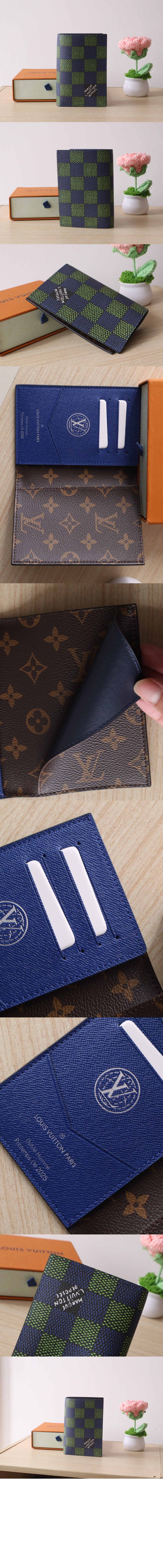 패스포트 커버 N00168 > passport cover - 패스포트 커버