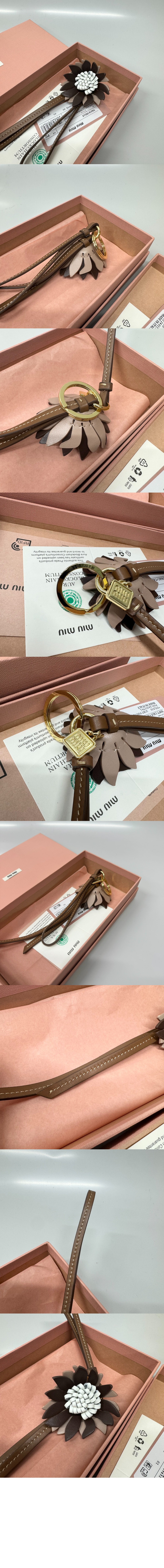 트릭 가죽 키링 5TL525 > 미우미우