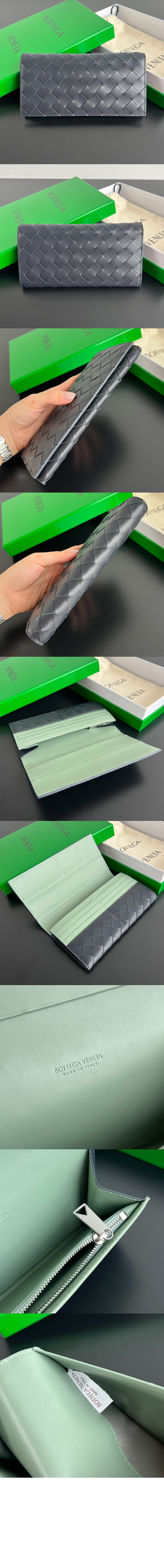 동전 지갑을 갖춘 인트레치아토 장지갑 749438 > Intrecciato Card Case - 인트레치아토 카드지갑