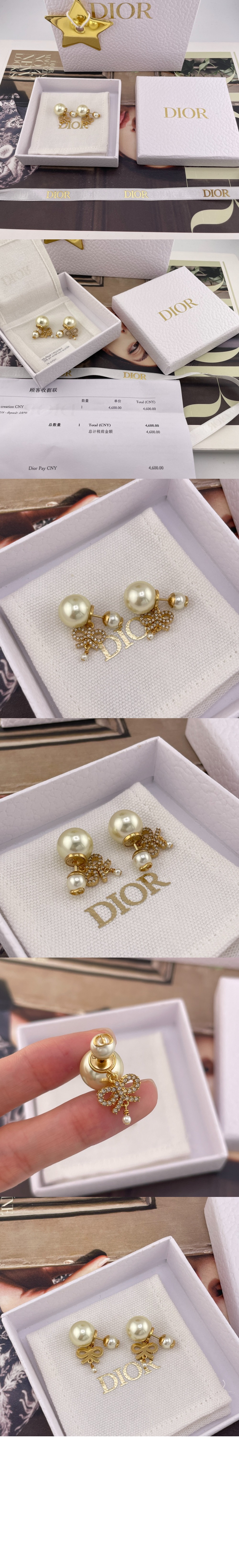 Tribales 귀걸이 E4051 > 디올