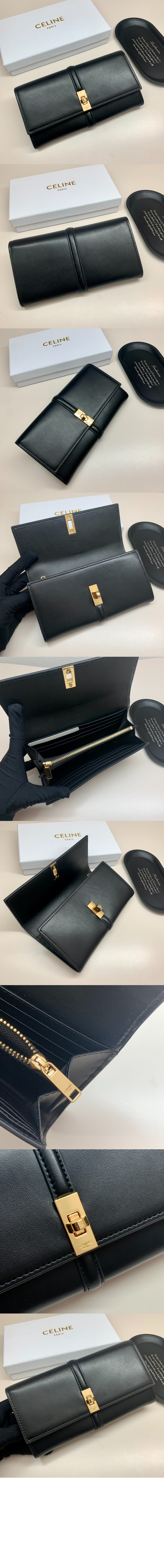 라지 월릿 16 새틴 송아지 가죽 10M033 > Triomphe Coin Purse - 트리옹프 동전 지갑