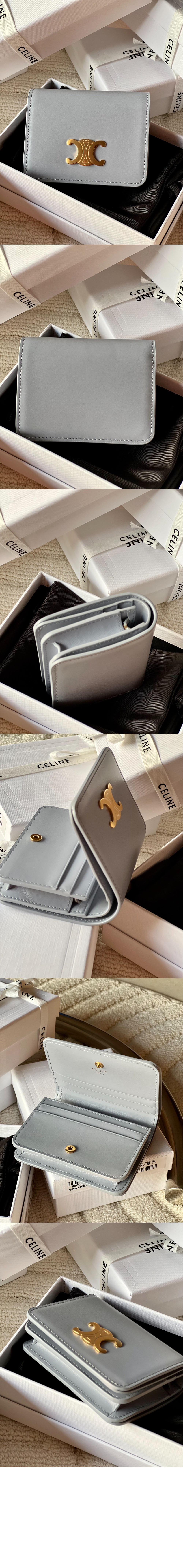 트리옹프 컴팩트 지갑 샤이니 카프스킨 10K623 > Triomphe Coin Purse - 트리옹프 동전 지갑