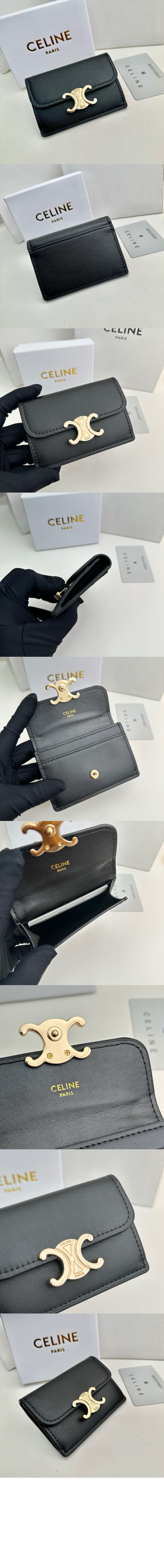 트리옹프 플랩 카드 지갑 샤이니  10I583 > Triomphe Coin Purse - 트리옹프 동전 지갑