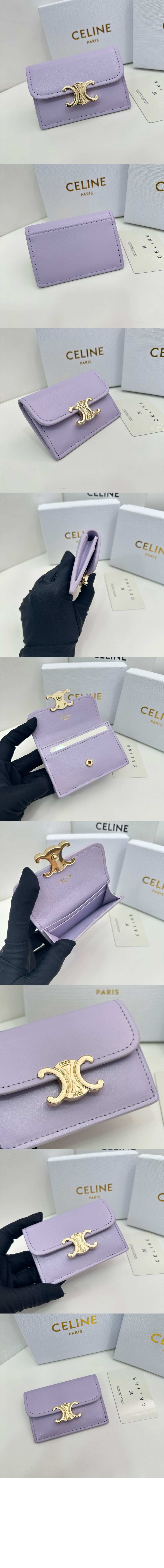 트리옹프 플랩 카드 지갑 샤이니  10I583 > Triomphe Coin Purse - 트리옹프 동전 지갑