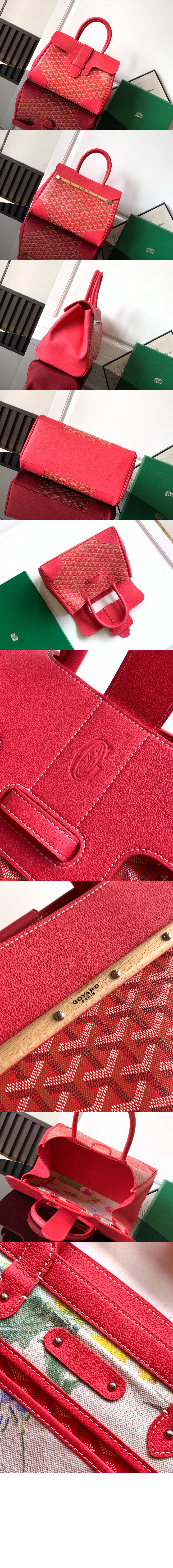 카바스 사이공 토트백 > Saigon - 사이공