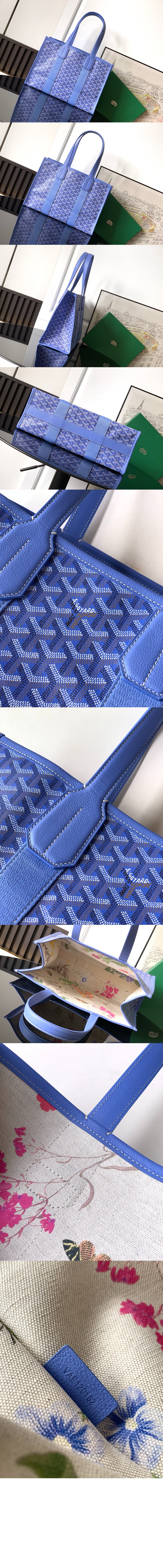 빌렛백 PM > Villette - 빌렛백