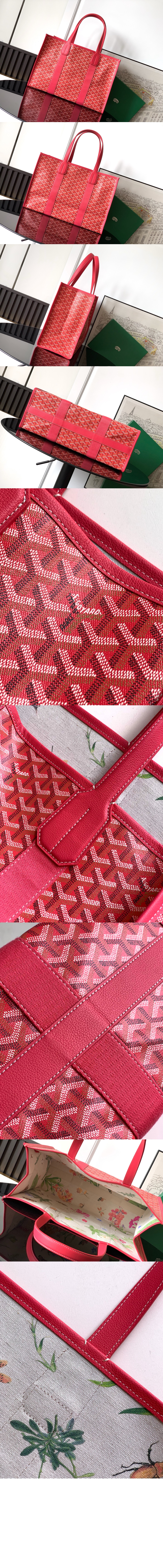 빌렛백 PM > Villette - 빌렛백