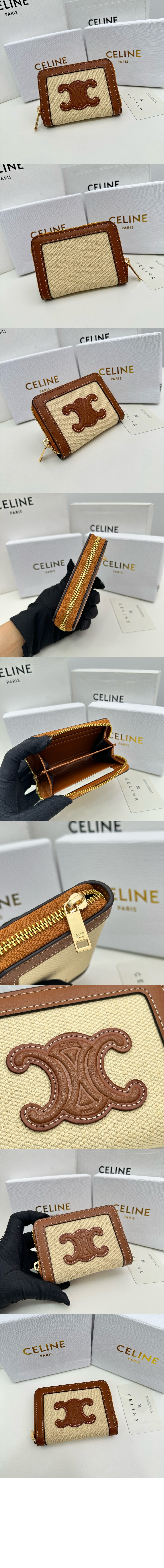 트리옴프 가죽 콤팩트 지퍼 지갑 10L742 > Triomphe Coin Purse - 트리옹프 동전 지갑