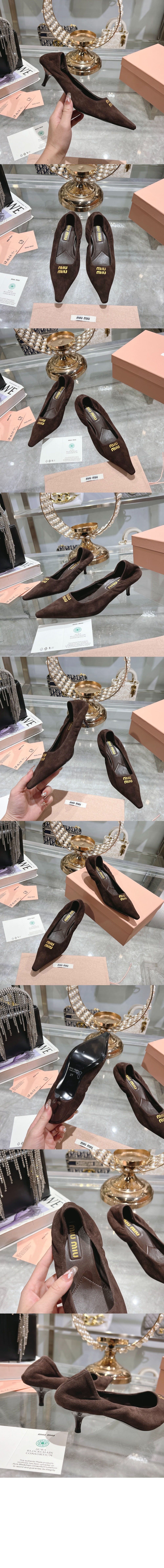 루슈 스웨이드 펌프스 5I374E > Pumps - 펌프스