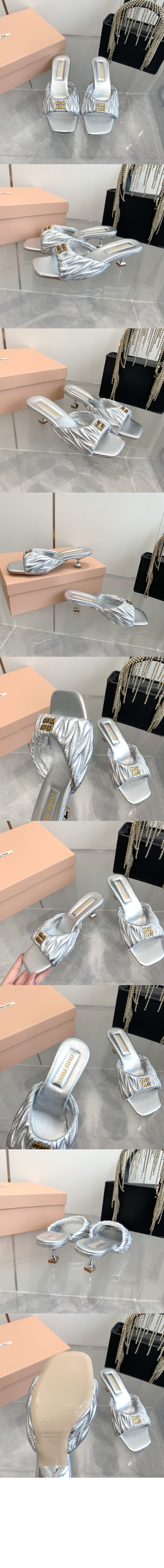 패딩 모르도레 가죽 뮬 5XX650 > Pumps - 펌프스