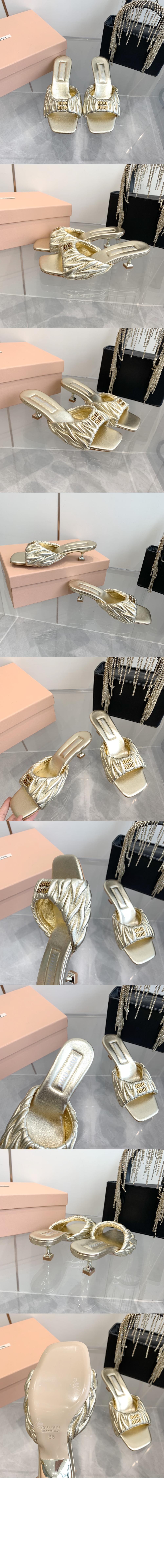 패딩 모르도레 가죽 뮬 5XX650 > Pumps - 펌프스