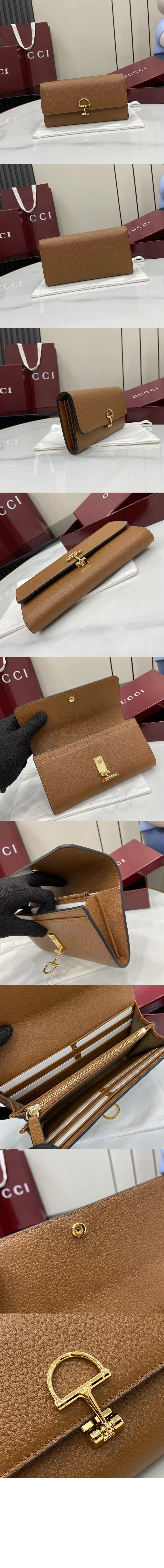 소프트빗 장지갑 828147 > Etc - 기타제품