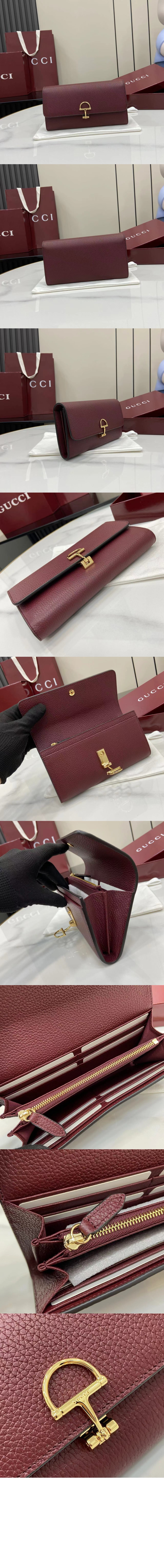 소프트빗 장지갑 828147 > Etc - 기타제품