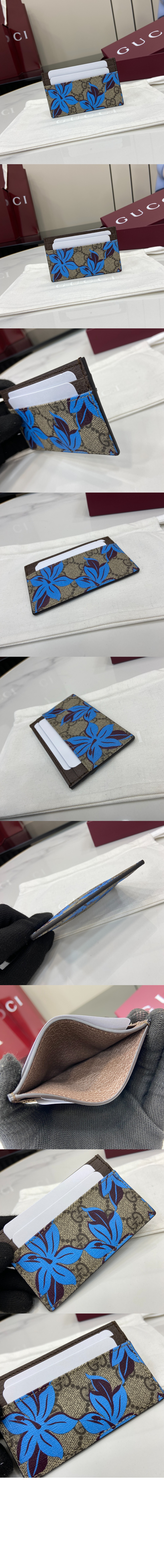 GG 플라워 카드 지갑 841149 > GG Supreme Print - GG 수프림 프린트