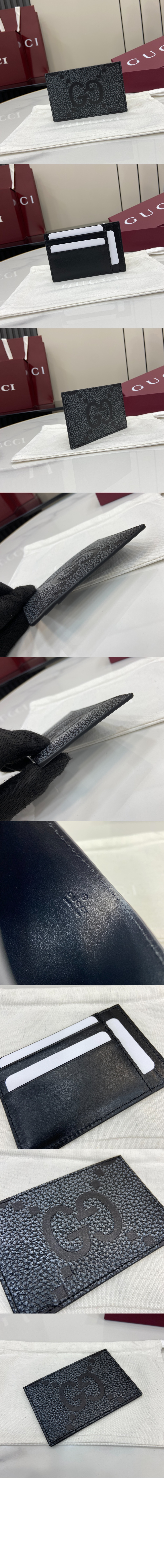 맥시 GG 카드 케이스 812681 > Etc - 기타제품