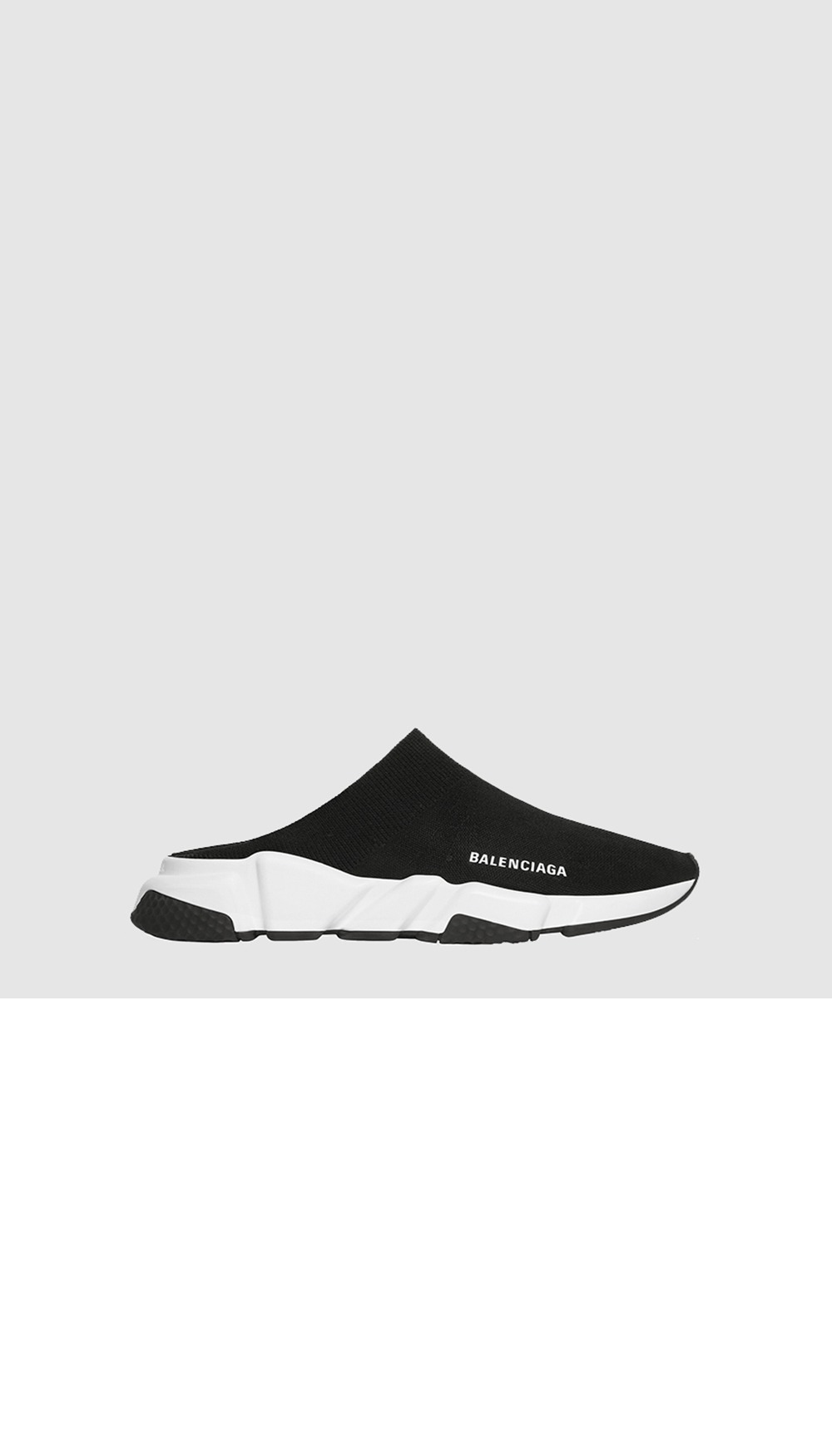 스피드 1.0  리사이클 니트 뮬 711474 > Speed - 스피드