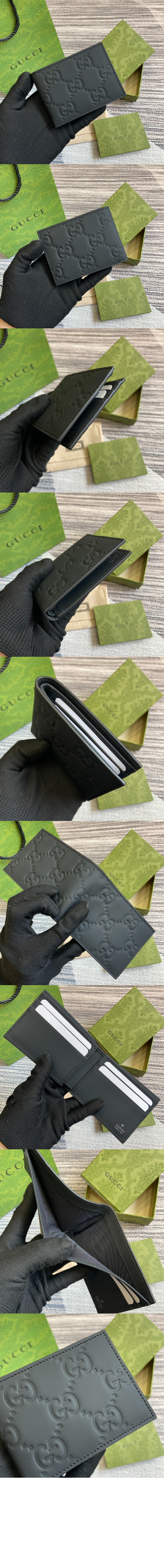 더블 G 로고 플랩 접이식 러버 지갑 780403 > GG Emblem - GG 로고